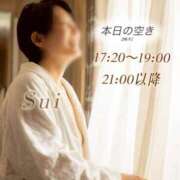 ヒメ日記 2026/05/28 11:45 投稿 翠(すい) Locker room 本庄、藤岡店