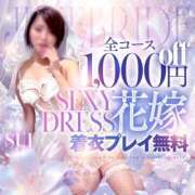 ヒメ日記 2026/06/04 16:15 投稿 翠(すい) Locker room 本庄、藤岡店