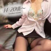 ヒメ日記 2026/06/14 07:30 投稿 翠(すい) Locker room 本庄、藤岡店