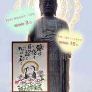 ヒメ日記 2026/06/15 18:18 投稿 翠(すい) Locker room 本庄、藤岡店