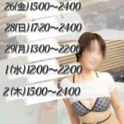 ヒメ日記 2026/06/23 07:01 投稿 翠(すい) Locker room 本庄、藤岡店