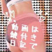 ヒメ日記 2026/06/24 12:40 投稿 翠(すい) Locker room 本庄、藤岡店