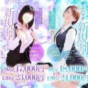 ヒメ日記 2026/06/25 11:30 投稿 翠(すい) Locker room 本庄、藤岡店