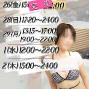 ヒメ日記 2026/06/27 11:45 投稿 翠(すい) Locker room 本庄、藤岡店