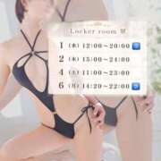 ヒメ日記 2026/06/30 20:13 投稿 翠(すい) Locker room 本庄、藤岡店