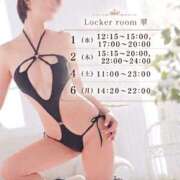 ヒメ日記 2026/07/01 10:02 投稿 翠(すい) Locker room 本庄、藤岡店