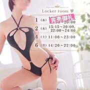 ヒメ日記 2026/07/01 17:10 投稿 翠(すい) Locker room 本庄、藤岡店