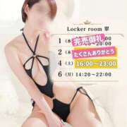 ヒメ日記 2026/07/02 19:27 投稿 翠(すい) Locker room 本庄、藤岡店