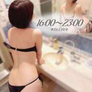 ヒメ日記 2026/07/04 07:01 投稿 翠(すい) Locker room 本庄、藤岡店