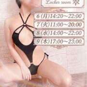 ヒメ日記 2026/07/04 22:42 投稿 翠(すい) Locker room 本庄、藤岡店