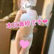 ヒメ日記 2026/07/15 18:34 投稿 翠(すい) Locker room 本庄、藤岡店