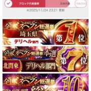 ヒメ日記 2026/08/04 23:59 投稿 翠(すい) Locker room 本庄、藤岡店