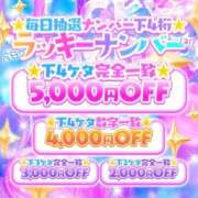 ヒメ日記 2026/09/05 10:24 投稿 翠(すい) Locker room 本庄、藤岡店