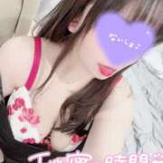 ヒメ日記 2025/02/13 09:59 投稿 すず 千葉人妻花壇