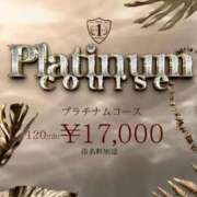 ヒメ日記 2023/12/17 13:48 投稿 ななお One More 奥様　西川口店