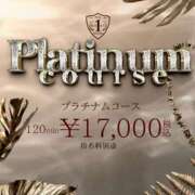 ヒメ日記 2024/01/08 11:47 投稿 ななお One More 奥様　西川口店