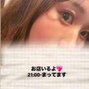 ヒメ日記 2025/01/16 20:06 投稿 間宮さくらこ HYPER TOKYO