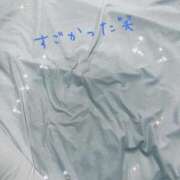 ヒメ日記 2025/05/10 02:34 投稿 間宮さくらこ HYPER TOKYO