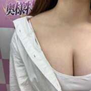 ヒメ日記 2024/12/13 20:59 投稿 あいこ 奥様特急三条店