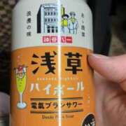 ヒメ日記 2025/04/05 00:23 投稿 あいこ 奥様特急三条店