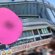 ヒメ日記 2025/04/07 19:54 投稿 あいこ 奥様特急三条店