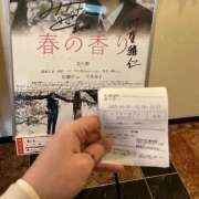 ヒメ日記 2025/04/10 18:23 投稿 あいこ 奥様特急三条店