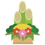 さつき しれっと 奥様特急三条店