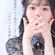 ともみ ともみ（スピード難波店） スピード難波店