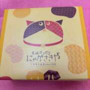 ヒメ日記 2025/02/28 21:35 投稿 はずき【おっとり癒し系♡】 LIPS(リップス)