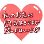 ヒメ日記 2023/12/08 20:07 投稿 みおん 兵庫姫路・加古川ちゃんこ