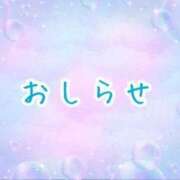 ヒメ日記 2023/11/21 13:06 投稿 あき 制服これくしょん