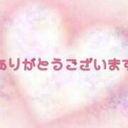 ヒメ日記 2023/12/03 15:56 投稿 あき 制服これくしょん