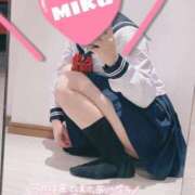 ヒメ日記 2025/01/24 15:36 投稿 みく FResh(素人・可愛い)都城店