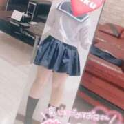 ヒメ日記 2025/01/28 10:56 投稿 みく FResh(素人・可愛い)都城店