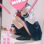 ヒメ日記 2025/02/14 11:26 投稿 みく FResh(素人・可愛い)都城店