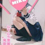 ヒメ日記 2025/11/14 10:47 投稿 みく FResh(素人・可愛い)都城店