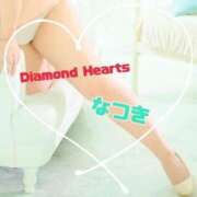 ヒメ日記 2023/11/21 18:19 投稿 捺輝(なつき) Diamond Hearts