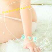 ヒメ日記 2023/12/13 22:18 投稿 捺輝(なつき) Diamond Hearts