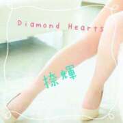 捺輝(なつき) ぜひ.•♬ Diamond Hearts