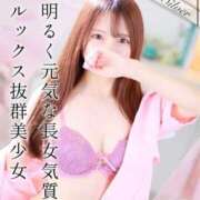 ヒメ日記 2024/12/11 18:31 投稿 るる 東京メンズボディクリニック TMBC 池袋店