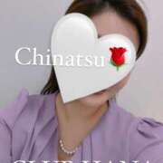 ヒメ日記 2024/12/14 00:33 投稿 嶺井 ちなつ HANA-okinawa-