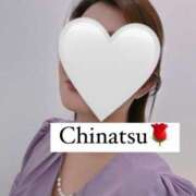 ヒメ日記 2024/12/14 00:48 投稿 嶺井 ちなつ HANA-okinawa-