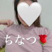 ヒメ日記 2024/12/26 04:33 投稿 嶺井 ちなつ HANA-okinawa-