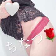 ヒメ日記 2025/01/14 21:00 投稿 嶺井 ちなつ HANA-okinawa-