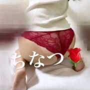 ヒメ日記 2025/12/11 21:33 投稿 嶺井 ちなつ HANA-okinawa-