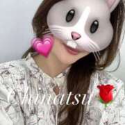 ヒメ日記 2025/12/12 22:48 投稿 嶺井 ちなつ HANA-okinawa-