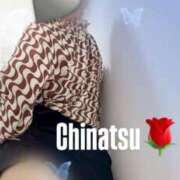 ヒメ日記 2026/03/12 19:24 投稿 嶺井 ちなつ HANA-okinawa-
