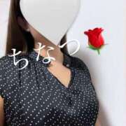 嶺井 ちなつ 最近はね、、、// HANA-okinawa-