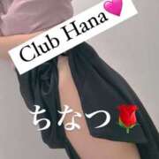 嶺井 ちなつ お礼🩷那覇市ホテル302 HANA-okinawa-