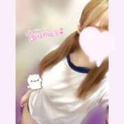 ヒメ日記 2025/03/12 08:46 投稿 かれん 2980円